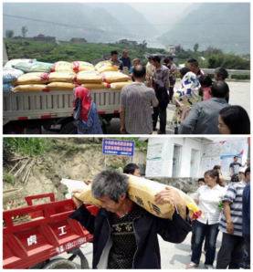 農忙時節(jié)送化肥 扶貧助農創(chuàng)增收