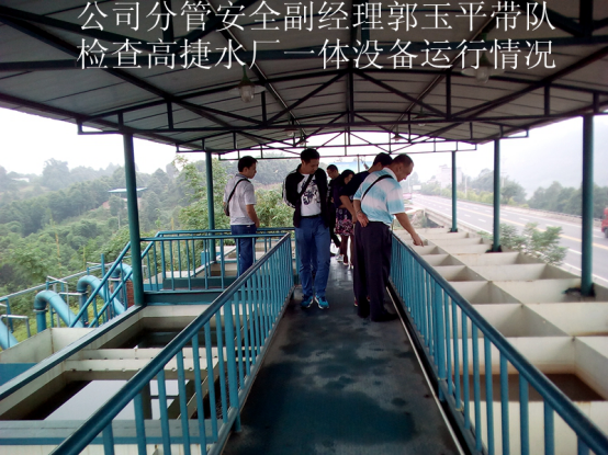 節(jié)前安全檢查,重在狠抓落實