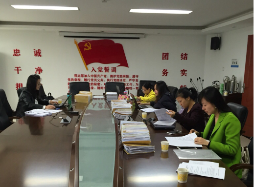 強(qiáng)化內(nèi)部審計 為企業(yè)發(fā)展保駕護(hù)航