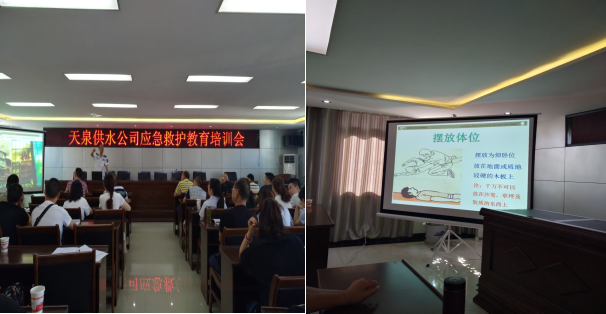 打牢宣傳教育基石,促進(jìn)安全供水保障