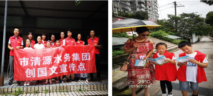讓主題黨日活動,既有“黨味”又有“新風”