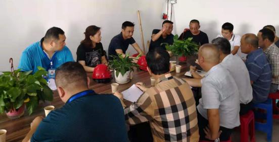 高捷水廠工程現(xiàn)場推進(jìn)會(huì)