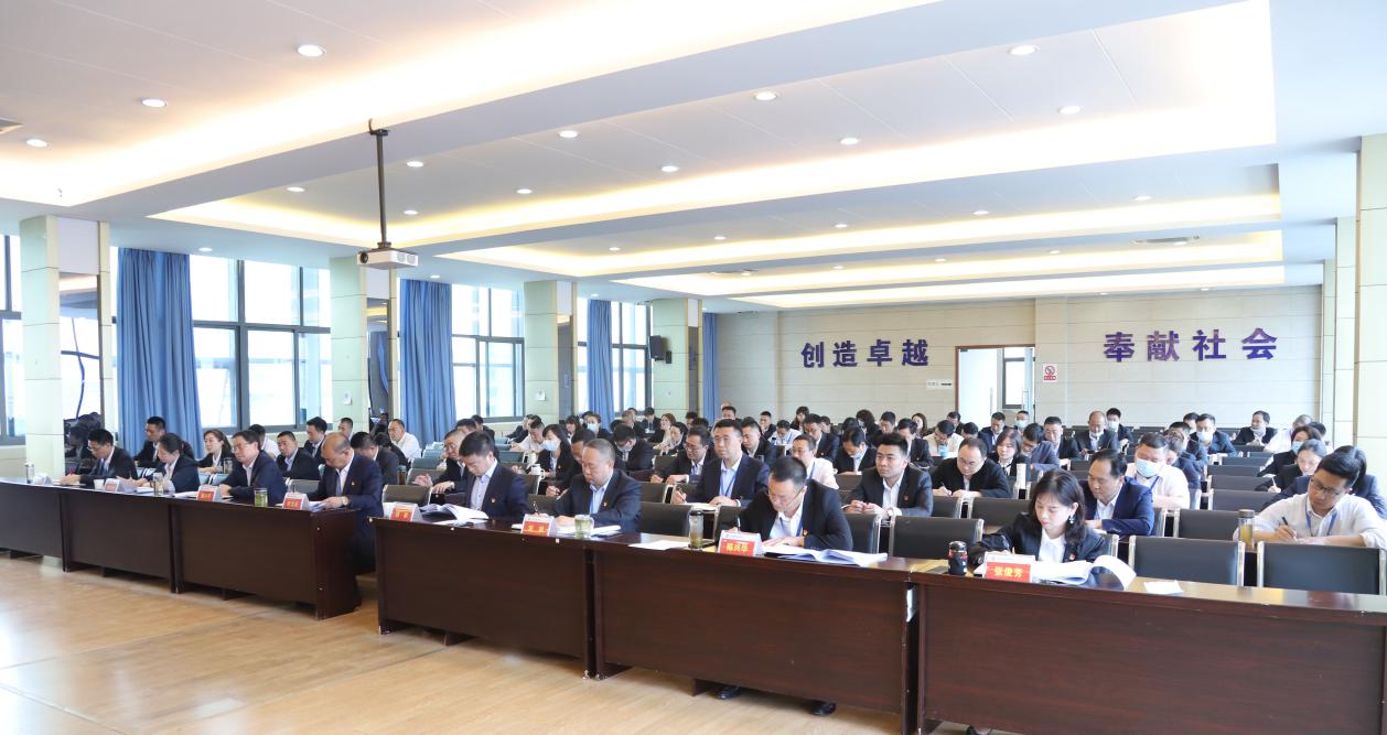 清源水務集團召開委管企業(yè)班子及領導 干部2020年年度考核會