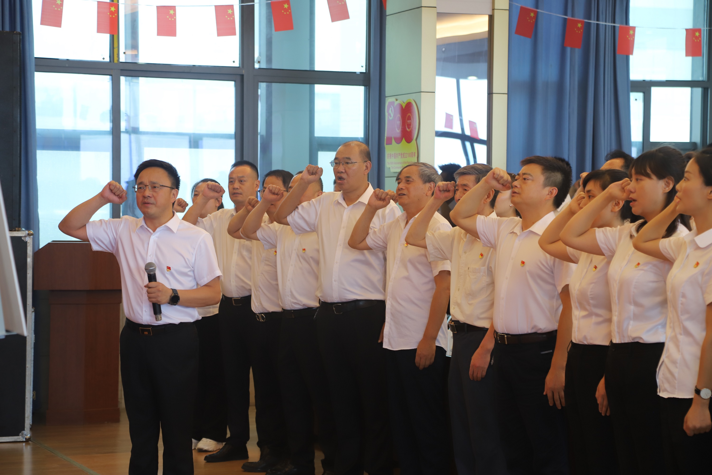 清源水務(wù)集團(tuán)召開(kāi)慶祝中國(guó)共產(chǎn)黨成立100周年暨“兩優(yōu)一先”表彰大會(huì)