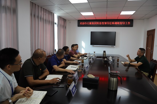 宜賓市公用事業(yè)服務集團籌備組副組長胡為民深入清源水務集團一線調研