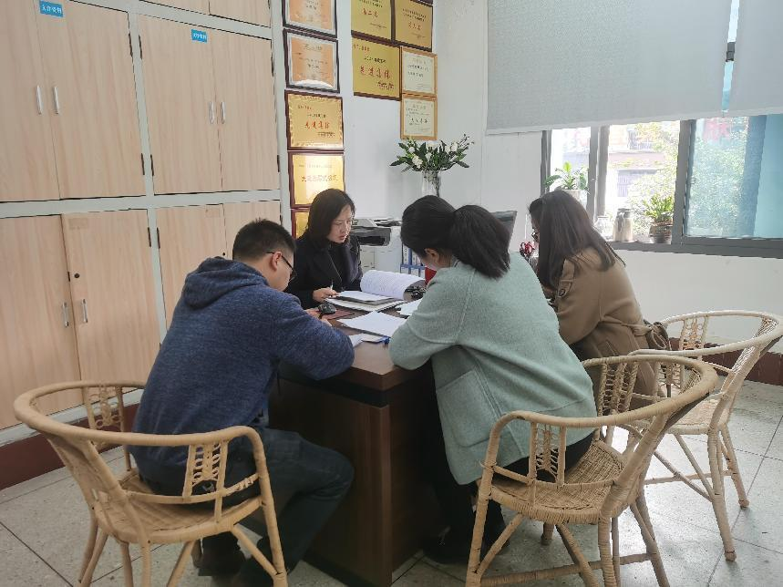 宜賓市二次供水服務有限公司召開黨風廉政建設(shè)專題學習會議