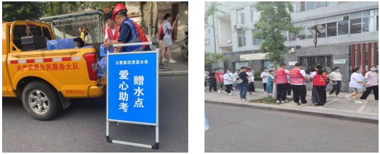 以水載舟,護(hù)航夢想