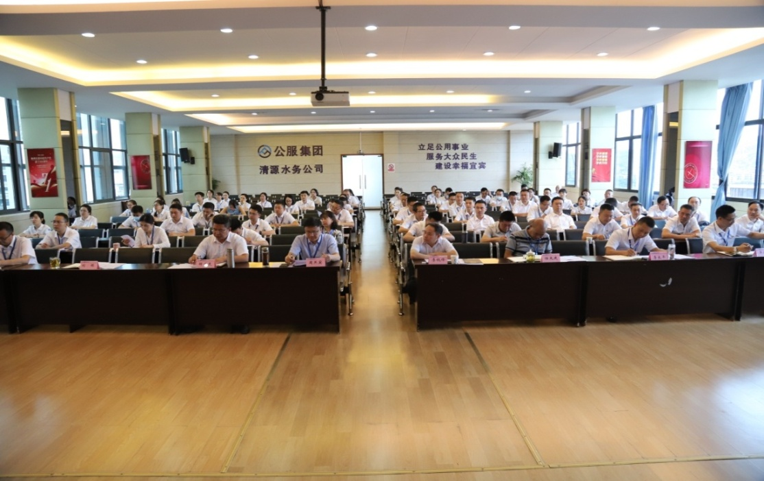 打響機(jī)構(gòu)人事改革“第一槍”，爭當(dāng)推動公服發(fā)展“排頭兵”