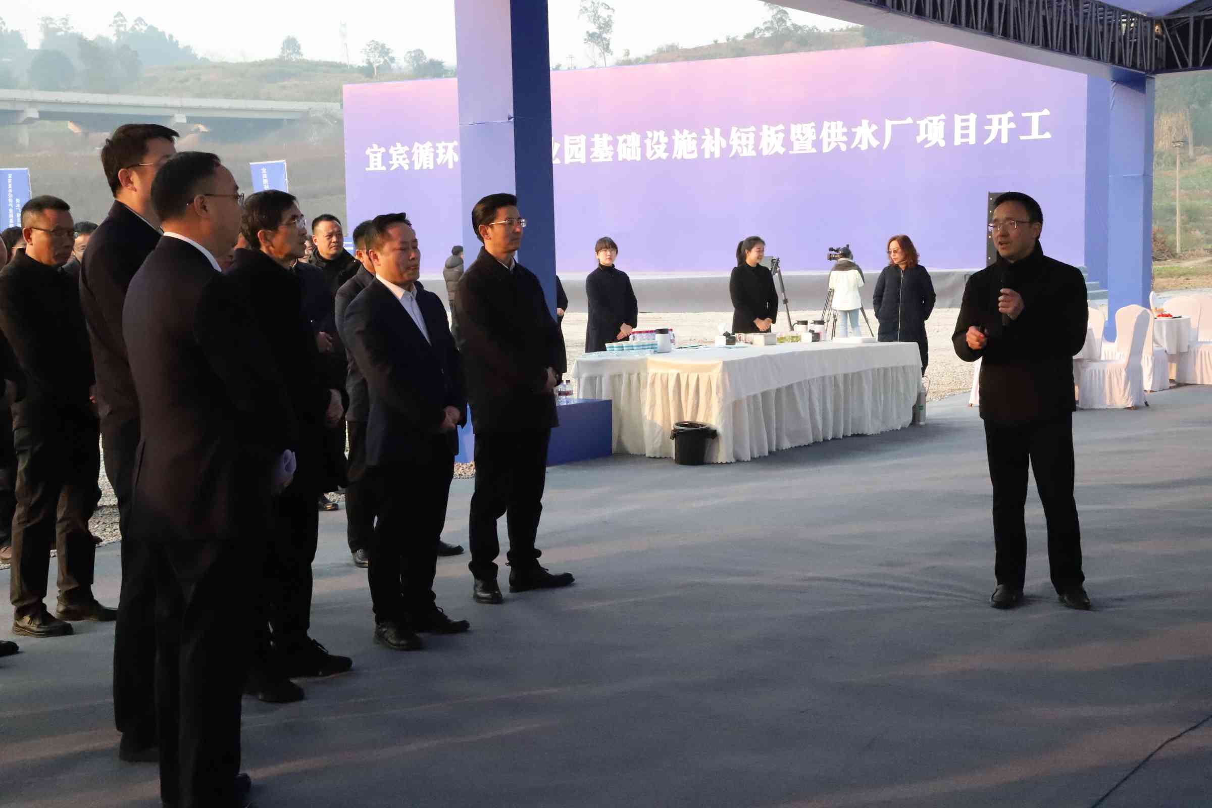 新春“開門紅”!宜賓循環(huán)經(jīng)濟(jì)產(chǎn)業(yè)園供水廠項(xiàng)目開工了