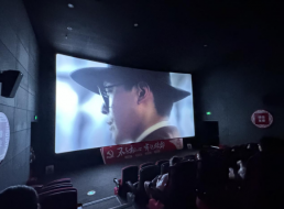 電波不決映初心，堅(jiān)定信念強(qiáng)黨性——北控支部、臨港支部聯(lián)合開(kāi)展主題黨日活動(dòng)