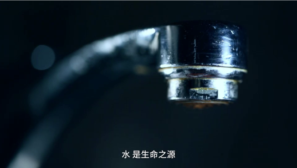 《清源微光》第二期 問(wèn)渠何得清？碧水見(jiàn)丹心