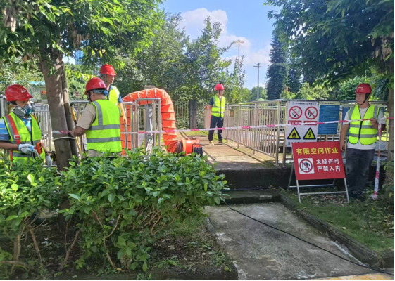 以演促訓(xùn) 筑牢安全防線 ——宜賓市清源水務(wù)公司污水泵站管理部開展有限空間應(yīng)急演練