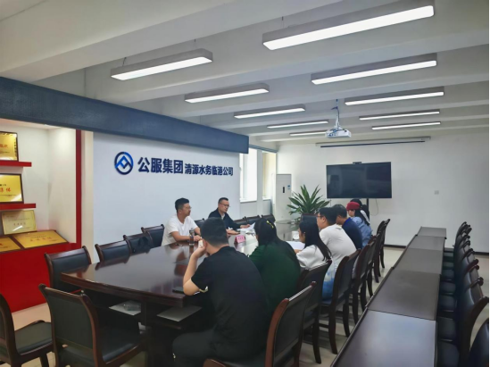 清源水務(wù)公司領(lǐng)導(dǎo)到臨港公司開展基層調(diào)研