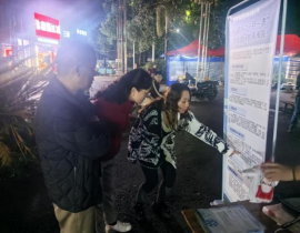 臨港自來水公司持續(xù)開展夜間供水 服務宣傳實踐活動