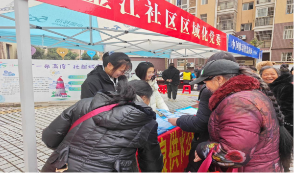 以服務(wù)暖民心 以共融迎新春 ——天泉公司黨支部與金江社區(qū)黨委開(kāi)展區(qū)域化黨建聯(lián)建活動(dòng)