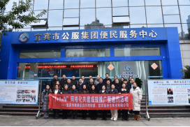 多措并舉優(yōu)化供水服務(wù)體系 架起民生用水環(huán)境“暖心橋”